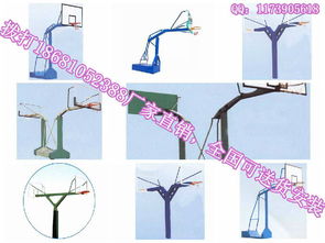 廣東移動(dòng)籃球架全攻略 尺寸、價(jià)格、廠家與選購(gòu)指南