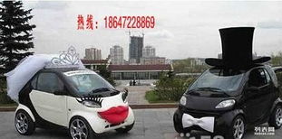 包頭租車(chē)首選恩興汽車(chē)租賃公司 專(zhuān)業(yè)、便捷、信賴(lài)之選